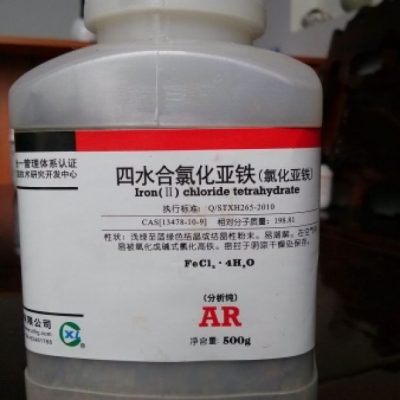 Iron (II) Chloride tetrahydrate – FeCl2.4H2O