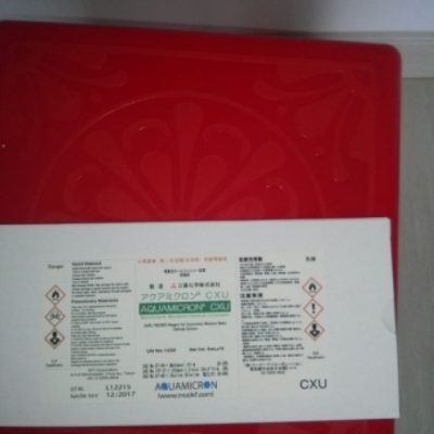 Aquamicron CXU – Mitsubishi
