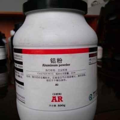 Aluminum powder – Al