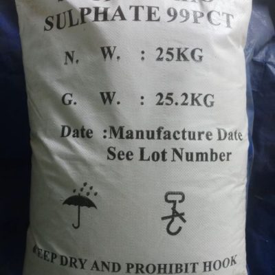 Sodium Thiosulphate | Na2O3S2