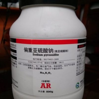 Sodium Pyrosulfite – Na2S2O5