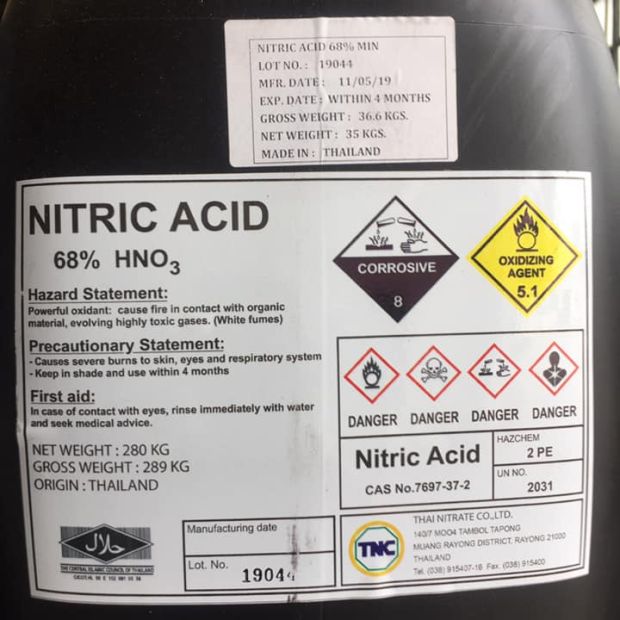 Nitric Acid | HNO3 68%