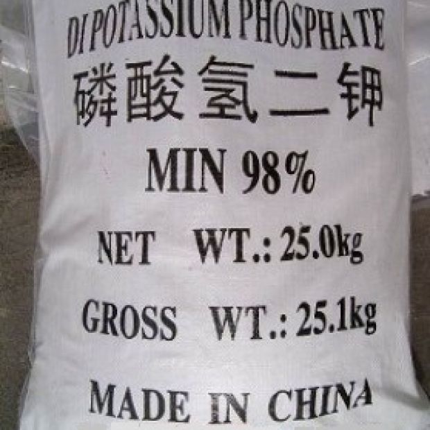 Dikali Phosphate – K2HPO4